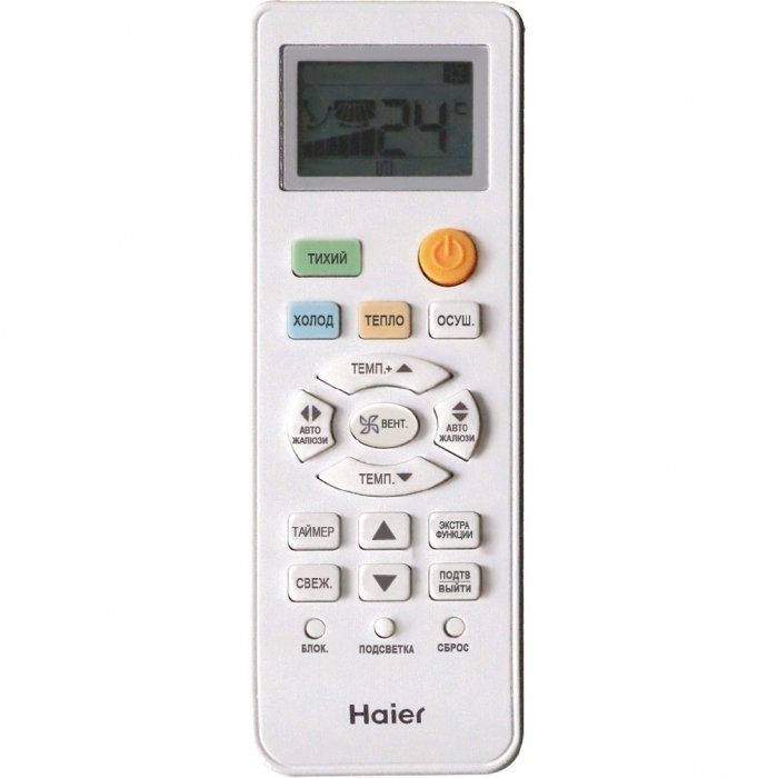 Haier AS07NM5HRA/1U07BR4ERA
